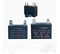 2PCS CBB61 Frequency converter air conditioner capacitor2.5UF 500V Hang-mounted wall-mounted capacitor MQXFCZUX