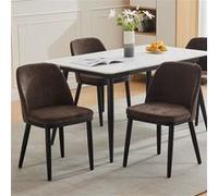 2PCS Chaises de Salle à Manger Vintage - Lot de 2-SALUT -Scandinave- Simili Marron