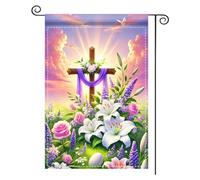 2Pcs Drapeaux De Jardin Croix De La Résurrection Et Lys