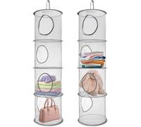 2Pcs Filet de rangement pour jouets, 4 niveau de rangement en filet suspendu, rangement pliable pour jouet souple,rangement suspendu