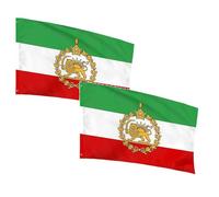 2PCS Iran Flag | 3x5FT Drapeaux Iraniens Fade Resistant Banner | Old Historic IranFlag & Former IranFlags With Lion Sun Crown For Patriotism & Decor | For Indoor Outdoor Garden Yard Porch Pathway