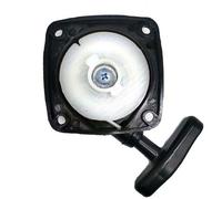2pcs Lanceur - 4 en 1 durable - pour taille-haie débroussailleuse - trou 50x50mm