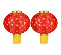 2pcs Lanternes Chinoises en Papier Rouge 12 Pouces - Lanternes Pliantes pour la Célébration du Nouvel an et Festivals