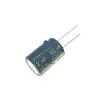 2pcs/lot 450v 82uf 450v82UF High Frequency Low aluminum electrolytic capacitor size 16 * 25MM Tolerance 20% 20% MQXFCZUX