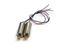 2pcs Micro 8520 8.5mm*20mm CW+CCW Coreless Motor DC 3.7V 56000RPM / DC 7.4V 52000 RPM Grande vitesse DIY RC Drone Quadcopter(2pcs 7.4V Motor)