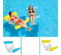 2pcs Multi Usage Flottantes Hamac, Flotteur Gonflable Piscine Flotteur Hamac Hamac D'eau Multi-Usage (Bleu+Jaune),Chaise De Lit Flottant Portable D'eau Pour Mer Plage Piscine Multicolore