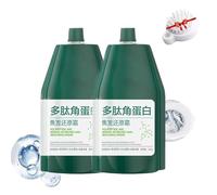 2Pcs Polypeptide Keratin,Crema De PolipéPtidos Y Queratina - Alisado Intenso Y ReparacióN Capilar Profunda,Moisturizing Natural Polypeptide Keratin Hair Mask Shampoo And Conditioner