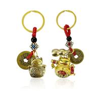 2Pcs Porte-Clés Chat Chanceux, Porte-Clés Pendentif en Cuivre Feng Shui, Pendentifs Chat Chanceux, Pendentifs Porte-Clés Personnalisés Créatifs, Accessoires Clés