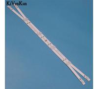 2PCS pour 1TV LED pour couronne 32J1100 ECON EX-32HT011B Fusion FLTV-32B110T, bandes de rétro-éclairage de bande, HE-75, JS-D-JP32DM-061EC, 70910, 80510 ( Nipseyteko )