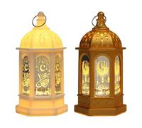 2PCS Ramadan Décoration Lanterne,Ramadan Lampe Décorative,Eid Mubarak Ramadan Lantern,Musulman Ramadan Lanterne,Lanterne de Festival Musulman Islam,pour Décoration de Musulmane Eid Mubarak