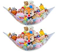 2PCS Rangement peluche Jouet Hamac enfant Hamac Jouet de Rangement Filet pour Les Jouets de Stockage avec 6 crochets