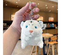 2pcs Sac D'école Pendentif Peluche Poupée Petit Tigre Poupée Porte-Clés Accessoires Voiture Porte-Clés