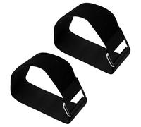 2pcs Sangles de Pédale pour Appareil d'exercice pour Les Jambes Ellipse, Bandes de Traction pour Pédale Elliptique sous Le Bureau pour Personnes Âgées Accessoires Fitness à Domicile Bureau