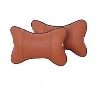 2Pcs Set Mini PU Leather Car Neck Pillow Memory Foam Filled Headrest For All Seasons Home Use Vehicle Seat pour Le Siège d'Auto Conduite(2PCSCoffee)