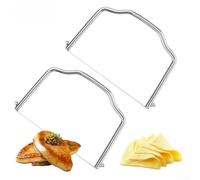 2pcs Stainless Steel Cheese Slicer Wire Cutter | wire design, smooth slicing action, pour ideal for cheddar and hard cheese, 2-piece set, easy cleanup