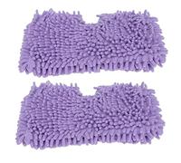 2pcs Tampons de remplacement de vadrouille en microfibre doux Accessoires de tissu de nettoyage à absorption élevée pour requin S3601 S3501 Mops Purple Couleur 270g