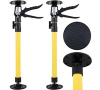2PCS Tiges de Support Télescopiques Réglable 30-59cm, Charge Maximale 40 kg, Support de Montage Stable Antidérapant pour Plafonds, Cadres de Portes,Armoires Murales (30-59cm(jaune))