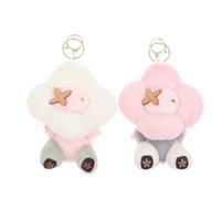 2PCS Tournesol En Peluche Suspendus Ornement Poupée Sac À Dos Suspendu Chaîne Voiture Porte-clés Femmes Sac Pendentif