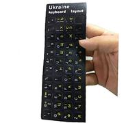 2pcs Universel Russe Clavier Autocollants De Remplacement Lettrage Référence pour 10 À 17 Pouces pour Ordinateur Portable Ordinateur Portable Pc De Bureau Anglais Cyrillique Ukrainien