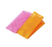 2pcs Vaisselle à Laver Chiffons en Filet - Serviettes de Lavage à séchage Rapide Chiffons et lingettes en Polyester pour Le Nettoyage de la Cuisine