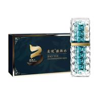 2PCS Women Strong Gel Pathogen Spray Exciter Female Enhance