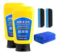 2pièces Émulsion nettoyante pour film d'huile Sopami,Nettoyant pour film d'huile pour vitres de voiture,Nettoyant pour vitres Sopami à émulsion d'huile