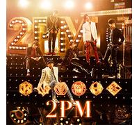 2PM - 14:00 bis 14:00 Uhr [Spezial]