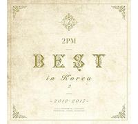 2PM BEST in Korea 2 ~2012-2017~ (初回生産限定盤A) (DVD付) (特典なし)