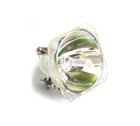 2R - Lampe de Remplacement 2R, Sortie Lumen 5000 lm 8000K