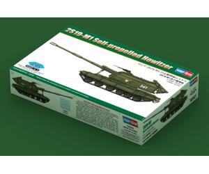 2S19-M1 RUSSIAN SELF-PROPELLED HOWITZER - HOBBY BOSS 1/72 PLASTIC KIT