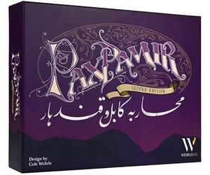 2Tomatoes Games | Pax Pamir | Jeu de Plateau | Conquête de Territoire | Atteins tes Objectifs et Forge Le Destin de l'Afghanistan | 1-5 Joueurs | Espagnol et Français | Thématique: Historique, Lieux
