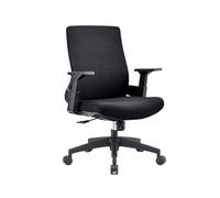 2WFYJNITP Fauteuils de Direction Chaise de Personnel Bureau avec Dossier, Chaise d'ordinateur, Confortable, sédentaire, Ergonomique, pivotante en Maille, conférence Soutien Lombaire(Noir)