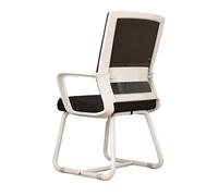 2WFYJNITP Fauteuils de Direction Chaise d'ordinateur en Maille Respirante avec Support de Bras, chaises Bureau Confortables, Chaise réception conférence for Adultes Soutien Lombaire(Black and White)