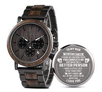 2win Montre en Bois gravée pour Petit ami, Mon Homme, fiancé, Mari - Montre personnalisée en Bois pour Homme, Anniversaire de Mariage, B- to My Man, Bracelet