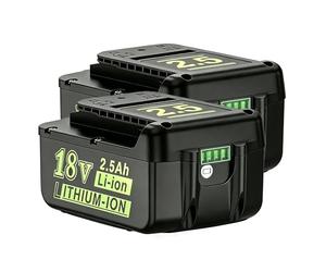 2X 18V 2.5Ah DREAMDASH Remplacement Batterie, Compatible pour Karcher Outil