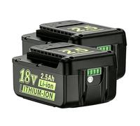 2X 18V 2.5Ah DREAMDASH Remplacement Batterie, Compatible pour Karcher Taille Haies HGE 18-45 18-50 Tondeuse LMO 18-33 18-36 Pulvérisateur PSU 4-18 Aspirateur WD 1 3-18 Coupe Bordures LTR 18-25 18-30