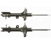 2x Amortisseur Essieu arrière Goujon en haut JGM1189T TRW pour KIA HYUNDAI
