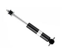 2x Amortisseur Essieu avant Bossage en bas MM-50082 JAPANPARTS pour MITSUBISHI