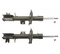 2x Amortisseur Essieu avant Goujon en haut JGM1257T TRW pour SUZUKI FIAT