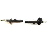 2x Amortisseurs MAXGEAR AVANT G+D pour PEUGEOT 206, 206 SW