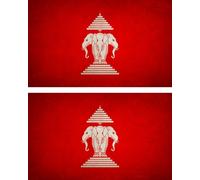 2x Autocollant Sticker Drapeau Vintage Vieilli Lao Laos Ancien