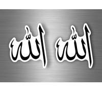 2x Autocollant Sticker Voiture Moto Taille Islam Calligraphie Arabe Allah R1