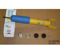 2x BILSTEIN 24-029766 B6 Performance Amortisseur pour CHEVROLET CORVETTE (C6)