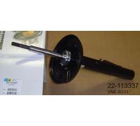 2x BILSTEIN B4 OE Replacement Jambe de suspension Amortisseur pour PORSCHE 911