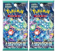 2X Booster Pokemon sv7 - Écarlate & Violet Stellar Miracle (Edition Coréenne Officielle, 5 Cartes par Booster, Scellé & Protégé, Équivalent Couronne Stellaire)