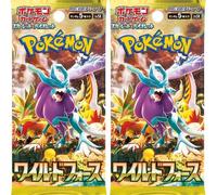 2X Boosters Pokemon sv5K Écarlate & Violet : Wild Force (Édition Japonaise, 5 Cartes par Booster, Équivalent Forces Temporelles)