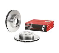2x BREMBO 09.A458.10 Disque de frein Avant pour FIAT Ducato Bus (250, 290) 300mm