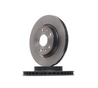 2x BREMBO 09.C047.11 Disque de frein Avant pour SUZUKI VITARA (LY) S-Cross III