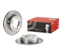 2x BREMBO Disque de frein Arrière pour MITSUBISHI ECLIPSE I (D2A) 265mm