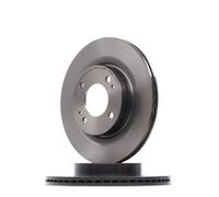 2x BREMBO Disque de frein Avant pour MITSUBISHI Mirage Berline (A1A) 251mm